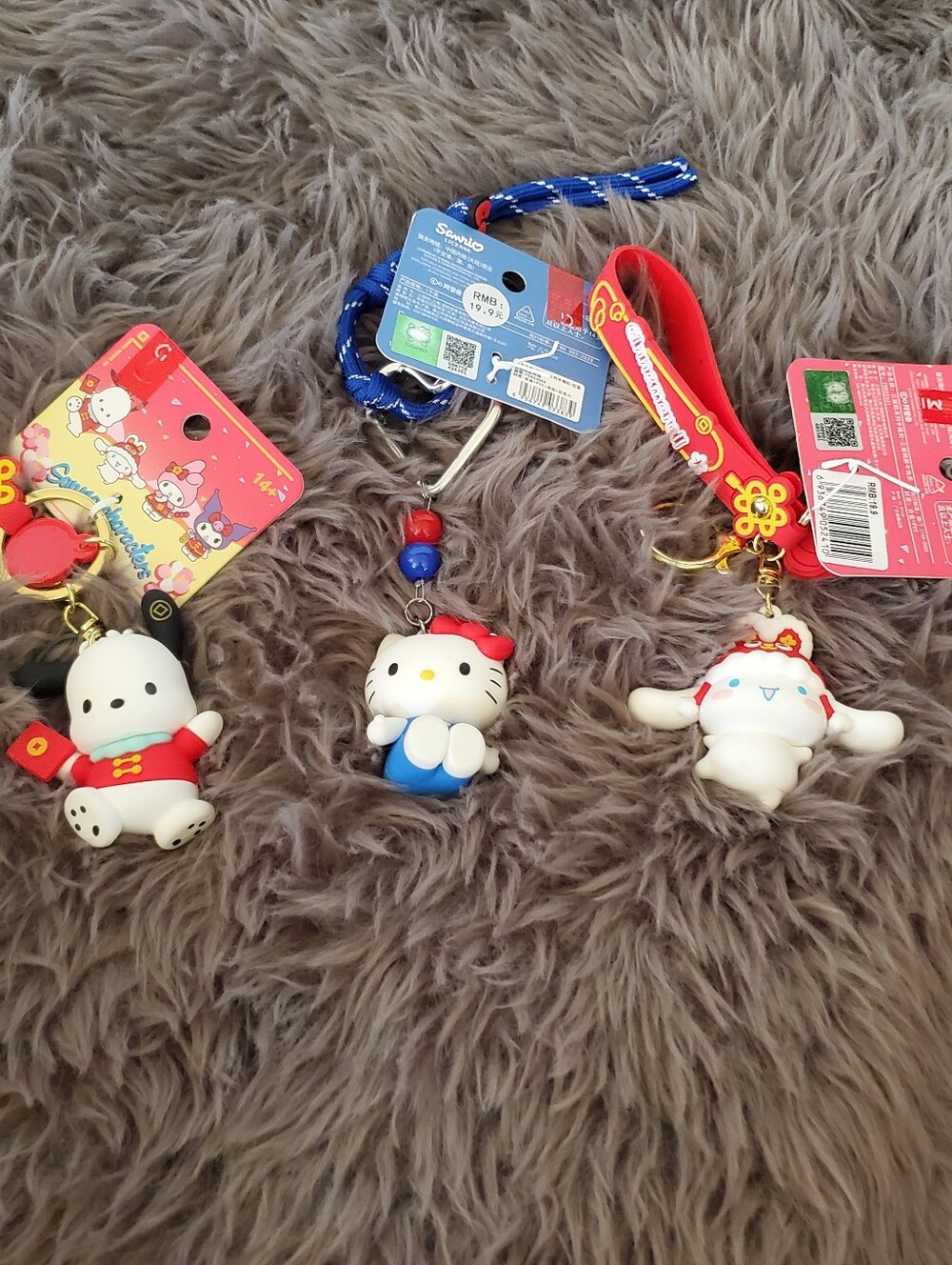 Bag Charms